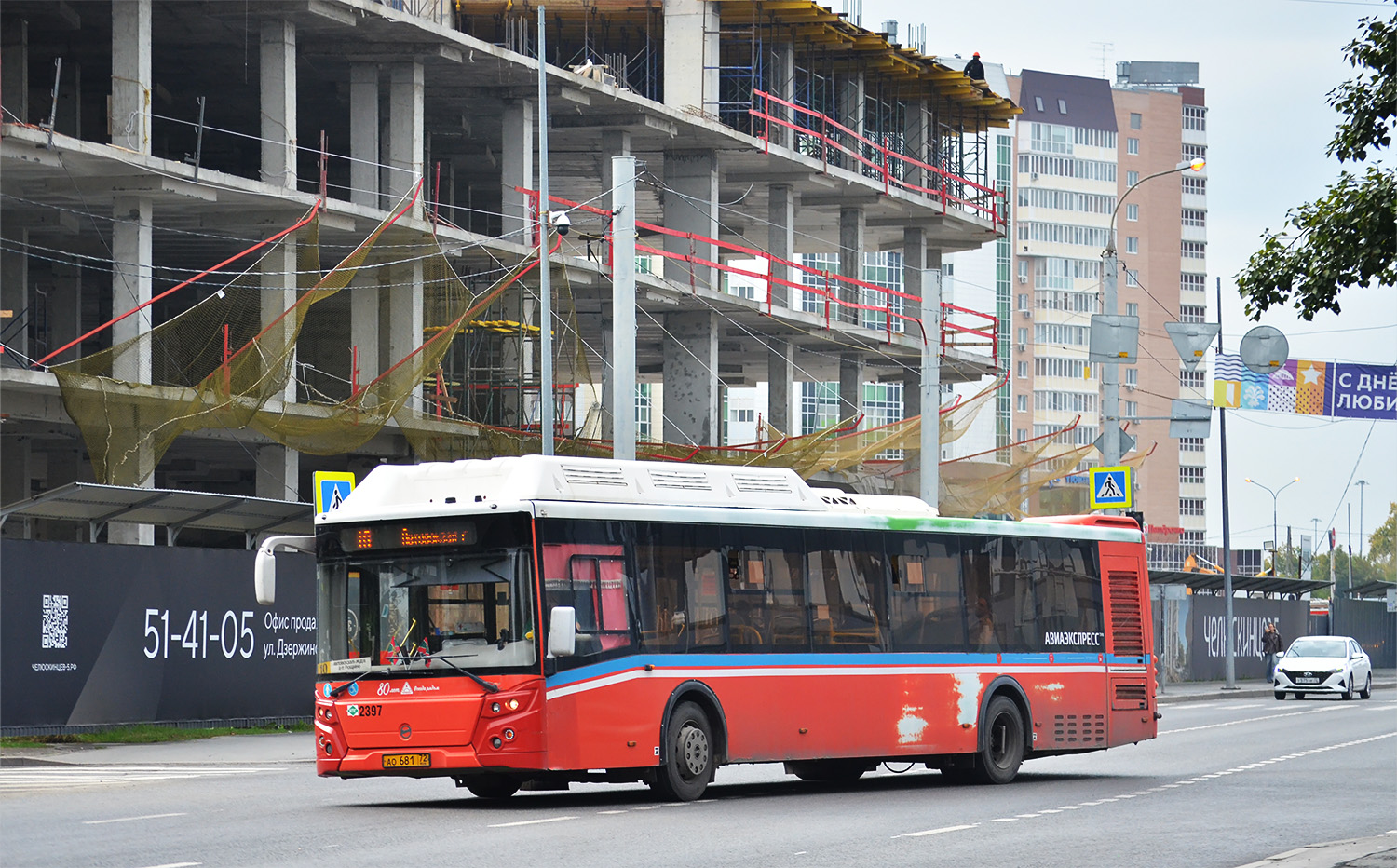 Тюменская область, ЛиАЗ-5292.67 (CNG) № 2397