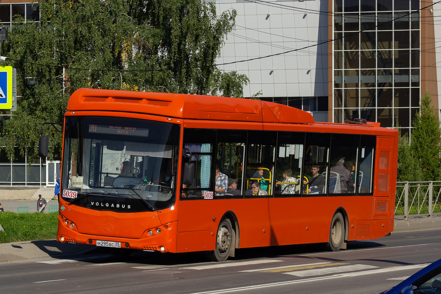 Вологодская область, Volgabus-5270.G4 (CNG) № 5039