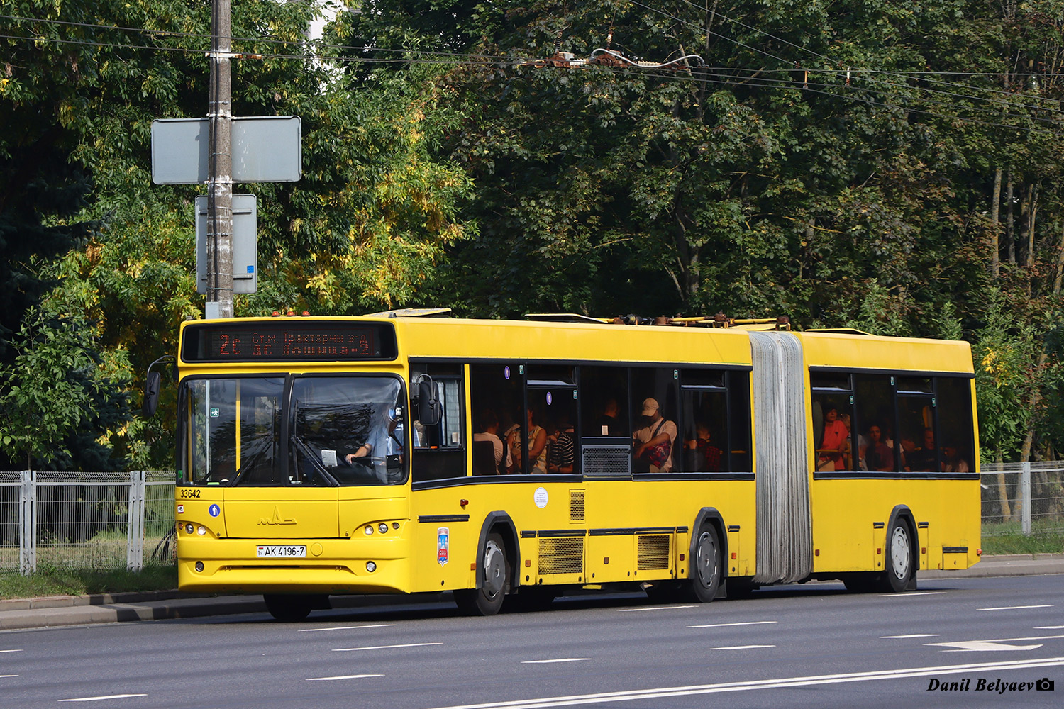 Минск, МАЗ-105.465 № 033642