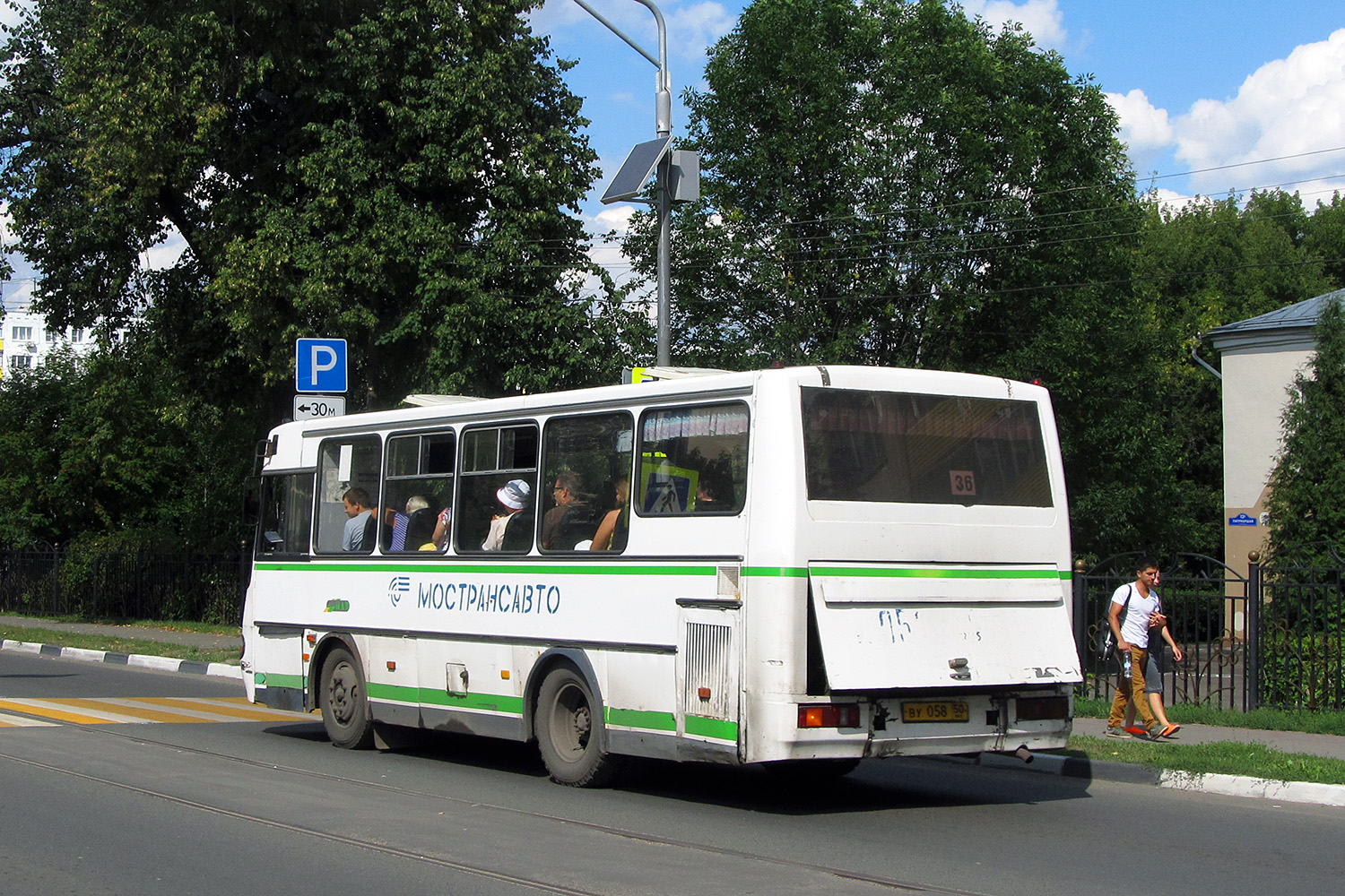 Московская область, ПАЗ-4230-01 (2-2) № 3682