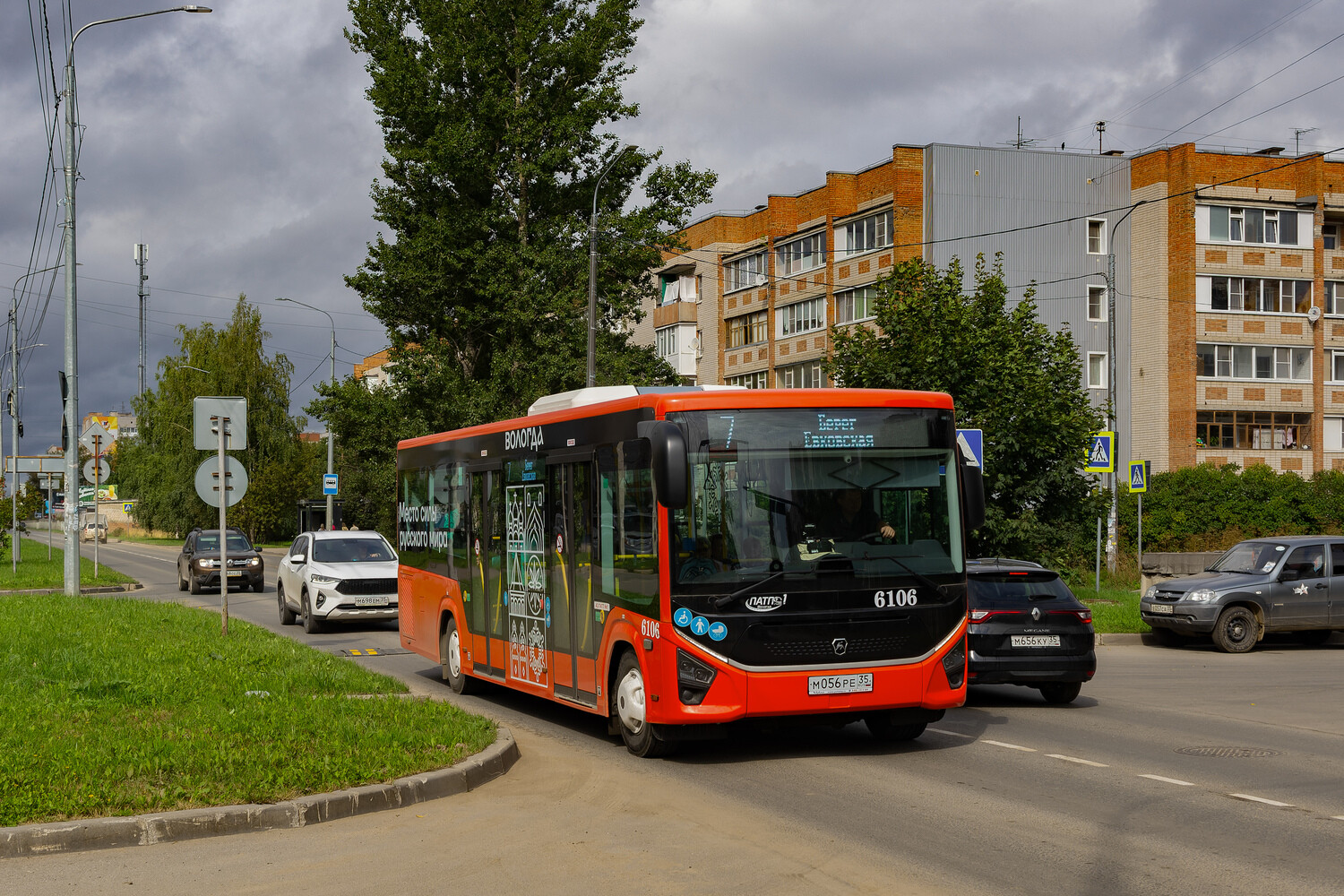 Вологодская область, ПАЗ-422320-04 Citymax 9 № 6106