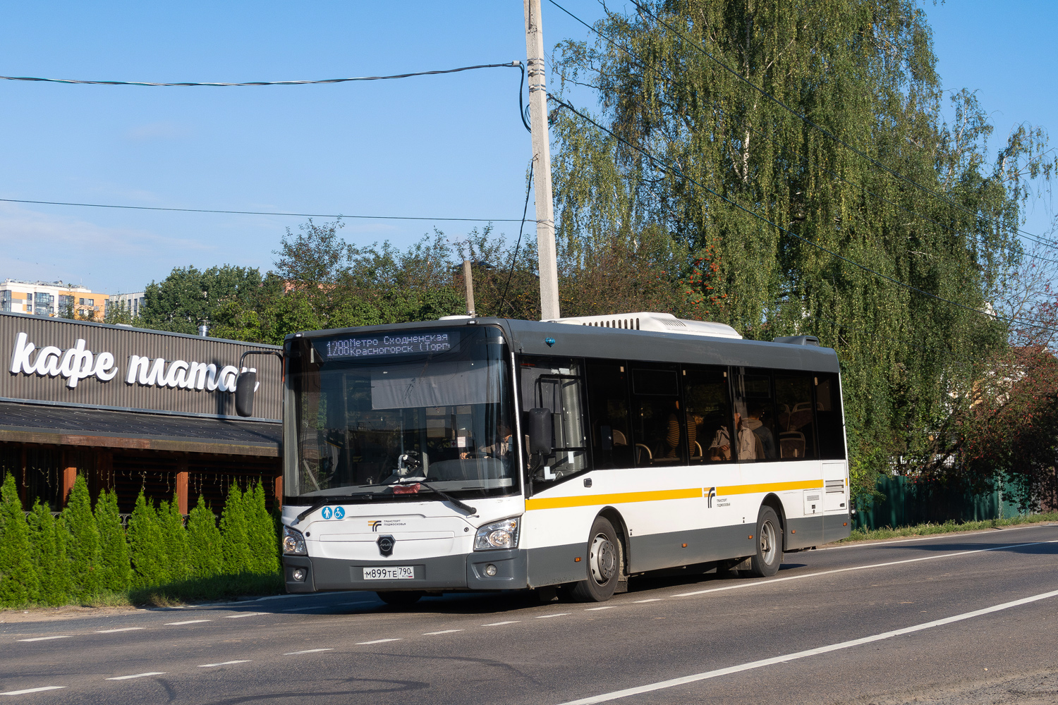 Московская область, ЛиАЗ-4292.60 (1-2-1) № М 899 ТЕ 790