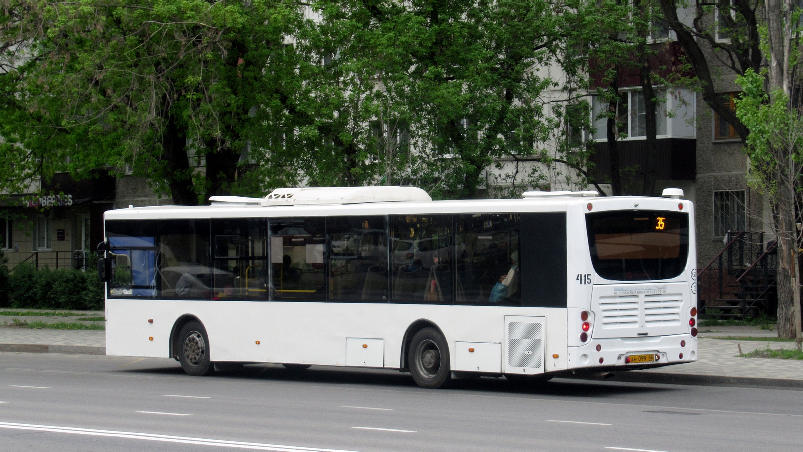 Липецкая область, Volgabus-5270.02 № 415