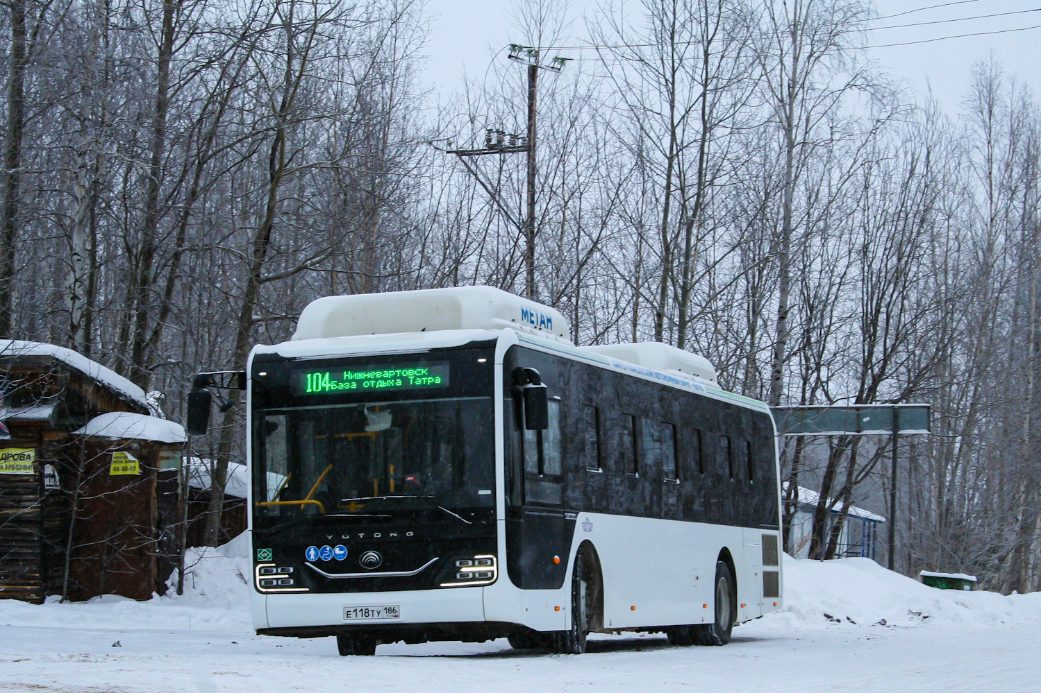 Ханты-Мансийский АО, Yutong ZK6116HG № Е 118 ТУ 186
