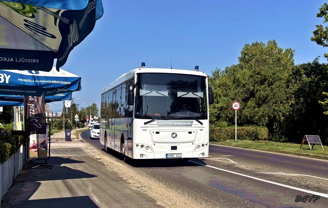 Венгрия, Currus Aries № RME-324