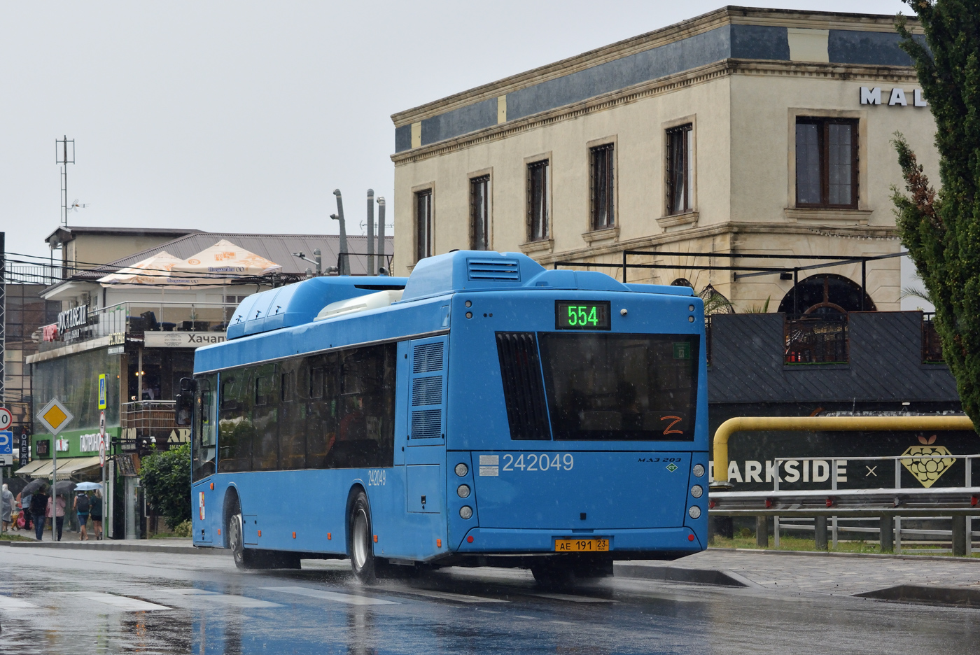 Краснодарский край, МАЗ-203.С65 № 242049