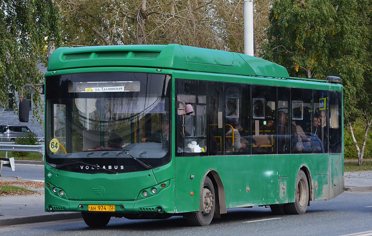 Тюменская область, Volgabus-5270.GH № АН 974 72