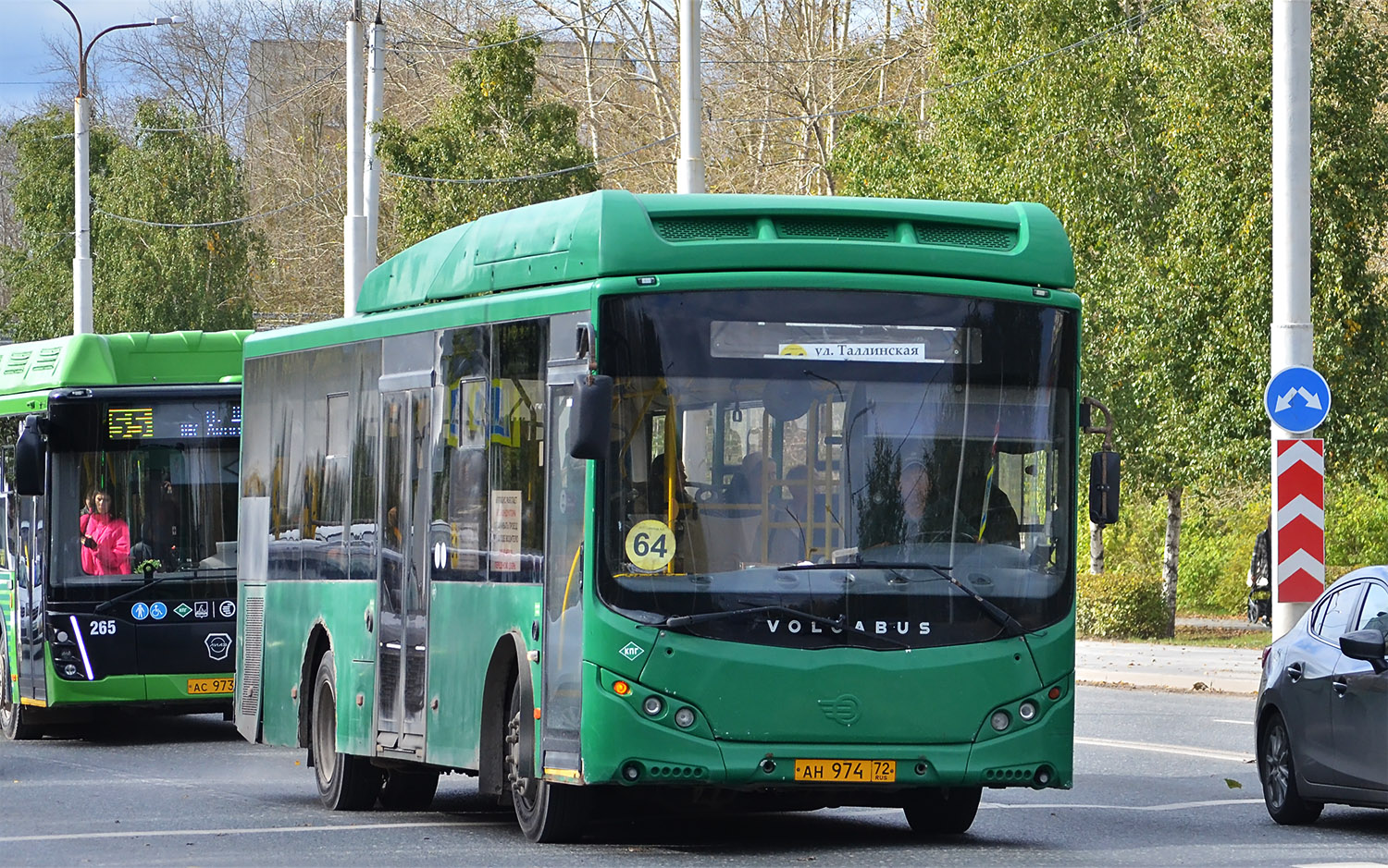 Тюменская область, Volgabus-5270.GH № АН 974 72