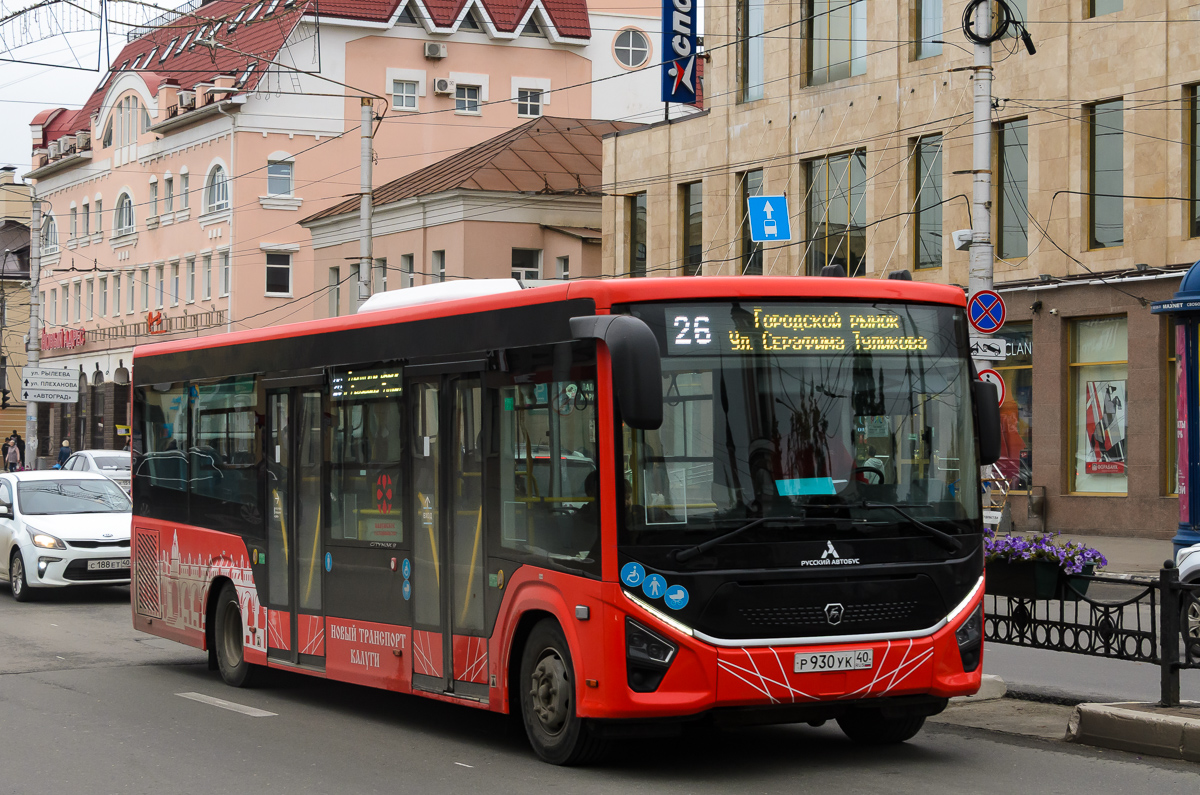 Калужская область, ПАЗ-422320-04 Citymax 9 № Р 930 УК 40
