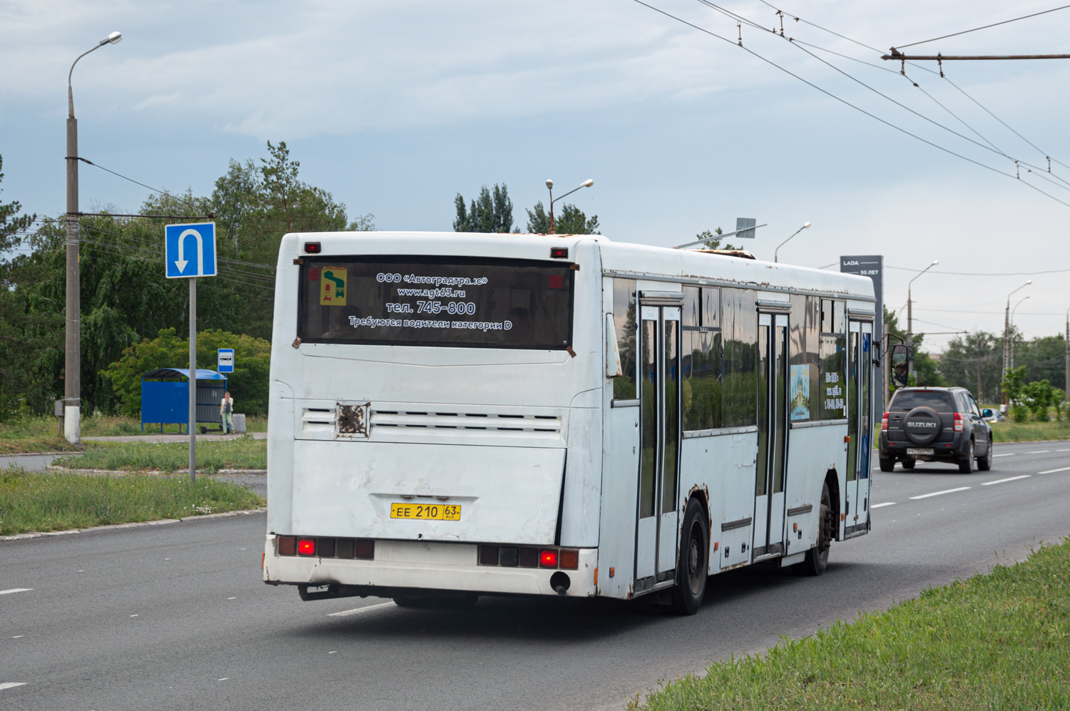 Samara region, NefAZ-5299-10-15 Nr. ЕЕ 210 63