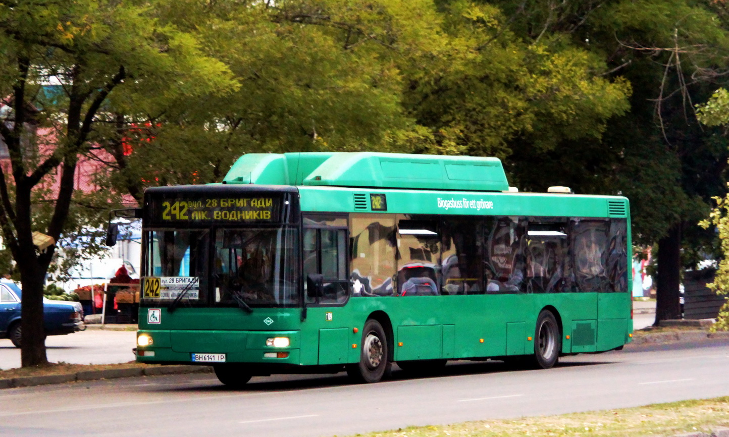 Odessa region, MAN A21 NL313 CNG № 1109