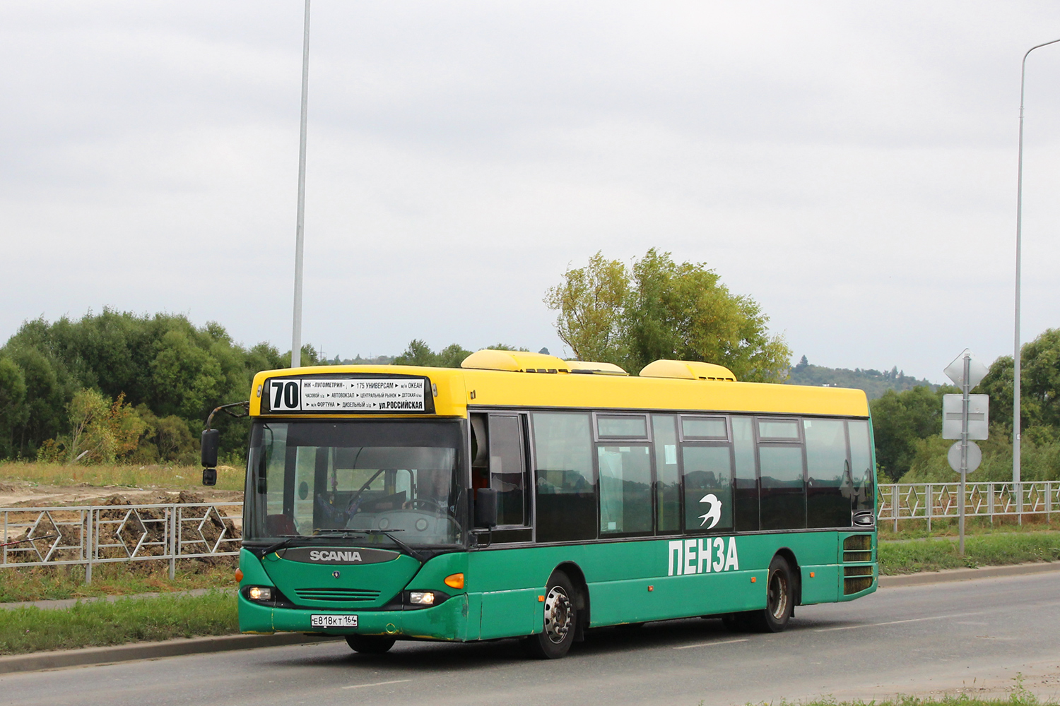 Penza region, Scania OmniLink I (Scania-St.Petersburg) № Е 818 КТ 164
