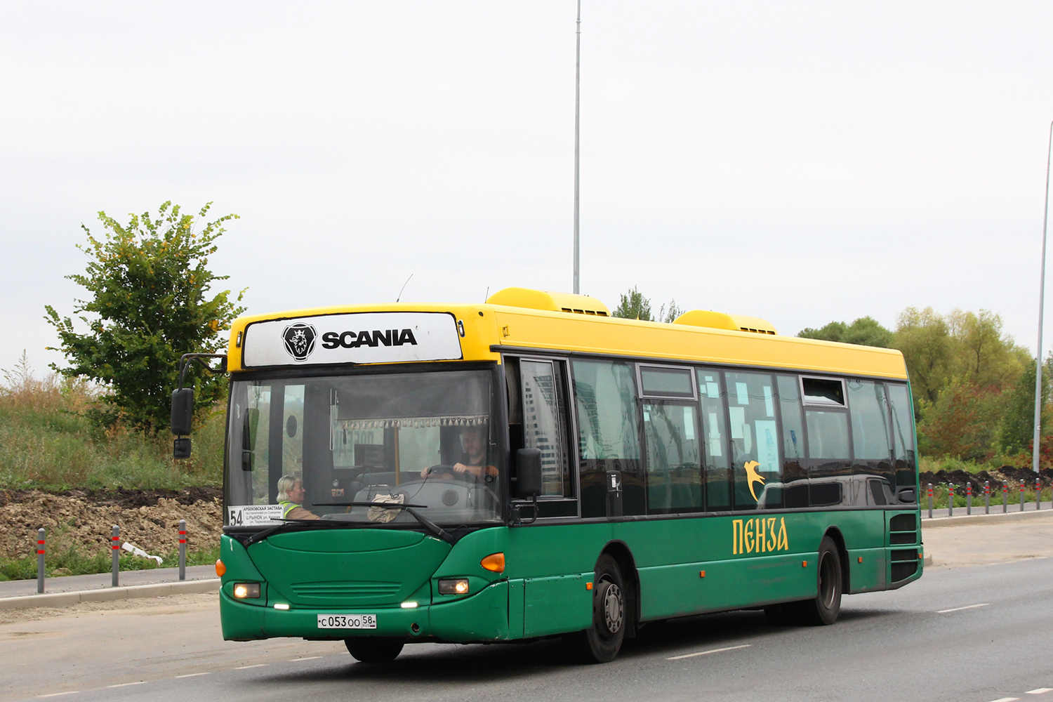 Пензенская область, Scania OmniLink I № С 053 ОО 58