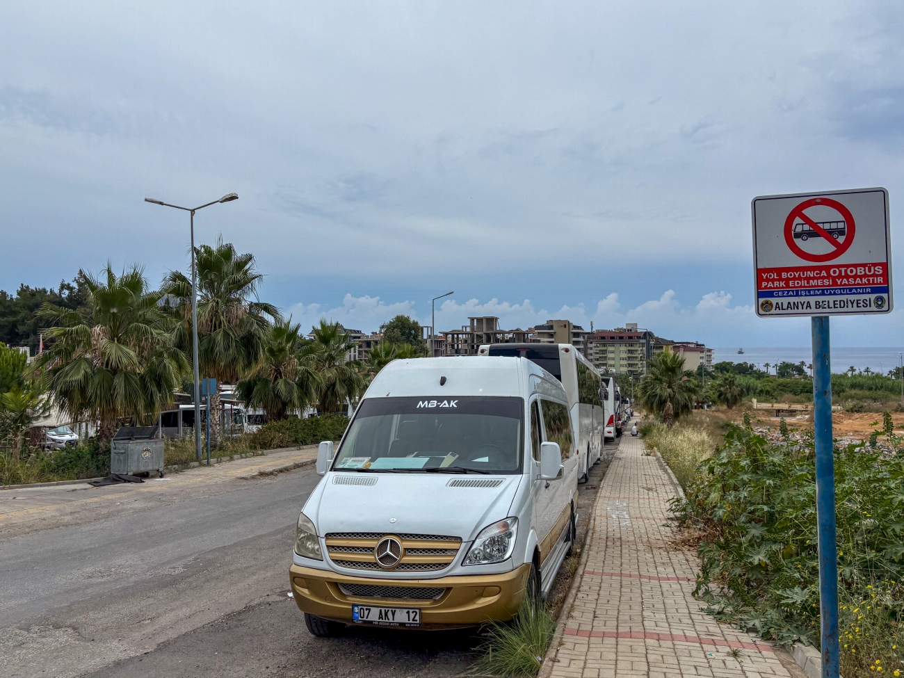Турция, Mercedes-Benz Sprinter W906 (NCV3) № 07 AKY 12