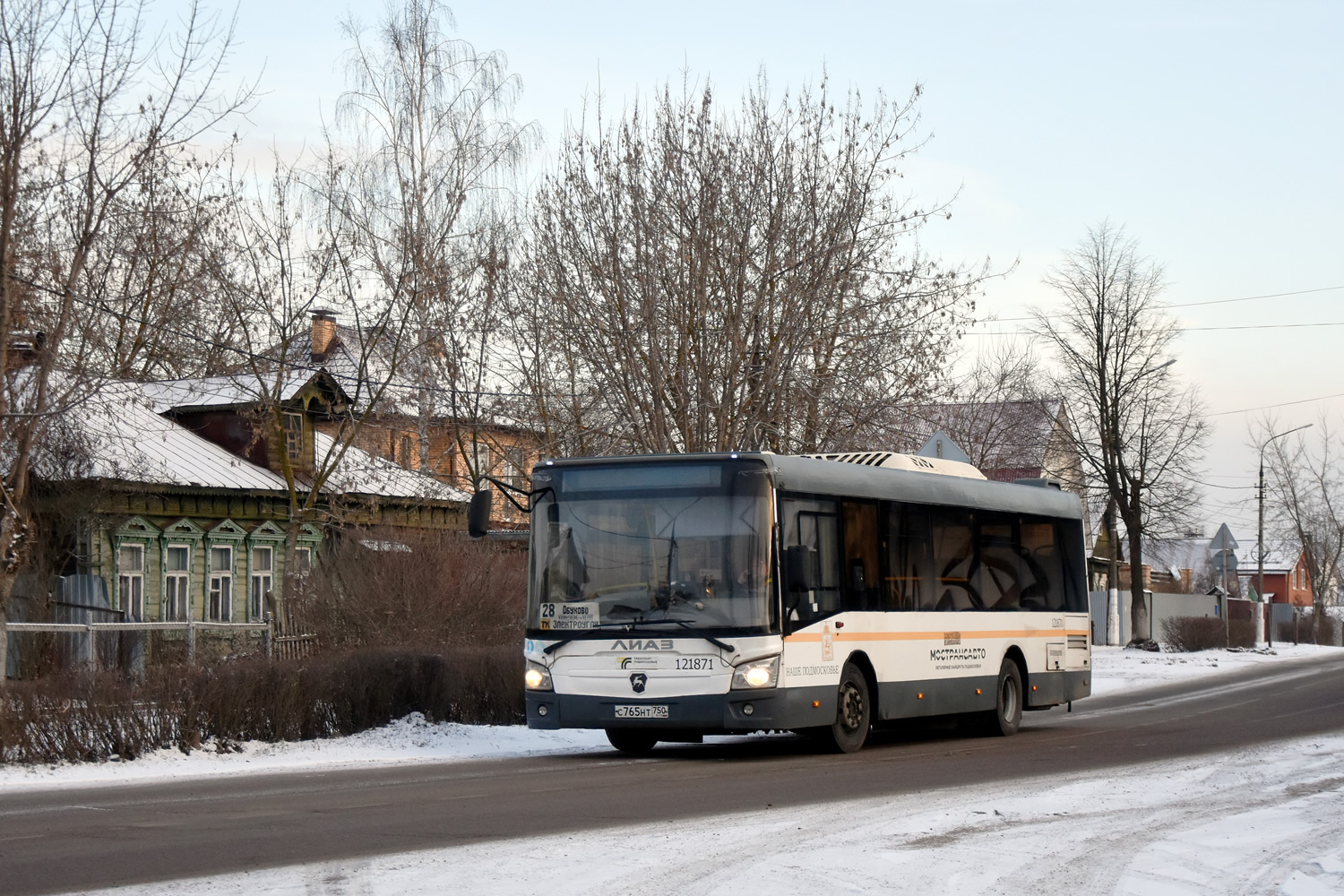 Moskauer Gebiet, LiAZ-4292.60 (1-2-1) Nr. 121871