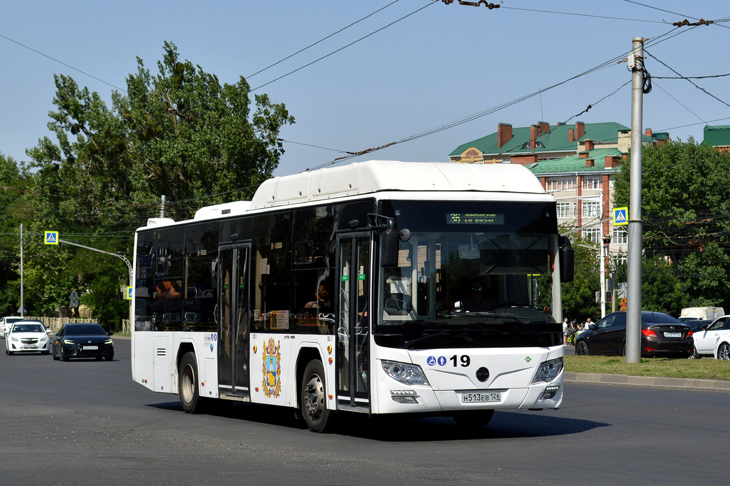 Stavropol region, Lotos-105C02 № 19