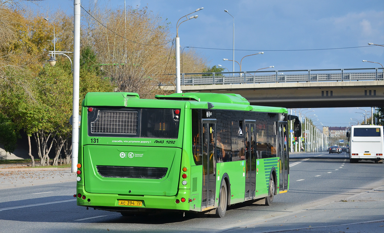 Тюменская область, ЛиАЗ-5292.65 № 131