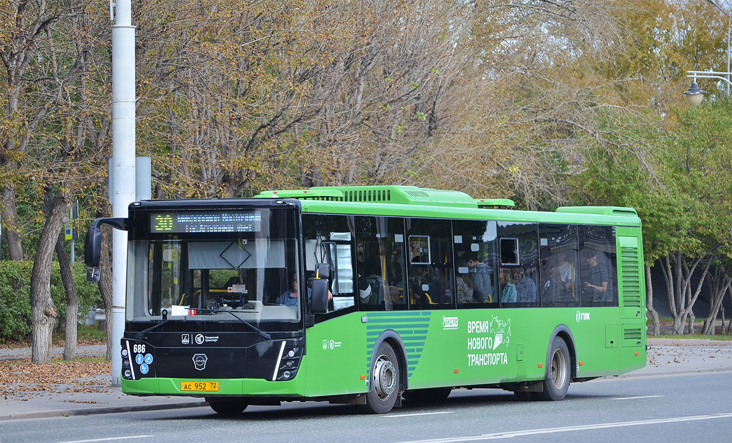 Тюменская область, ЛиАЗ-5292.65 № 686