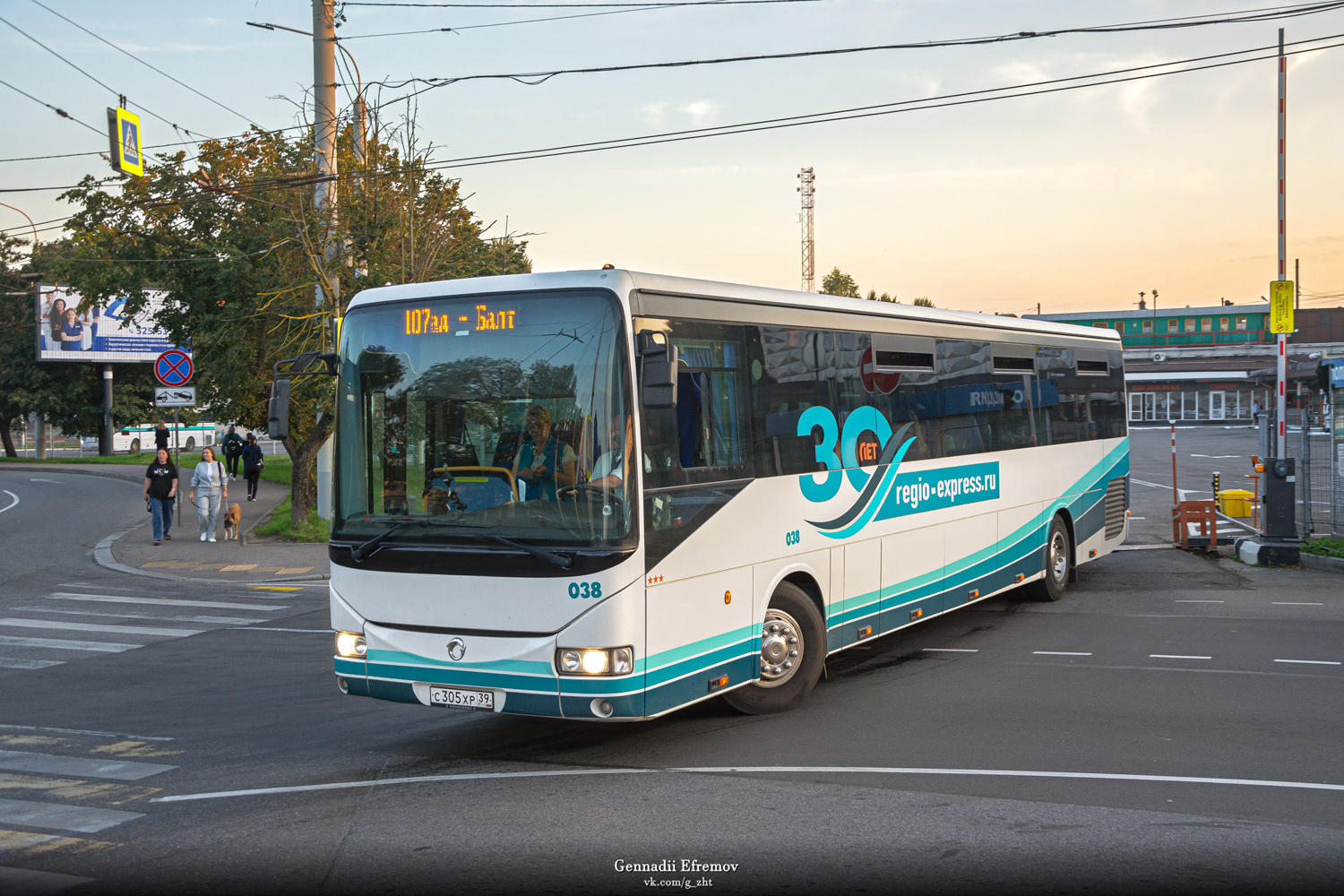 Калининградская область, Irisbus Récréo 12.8M № 038