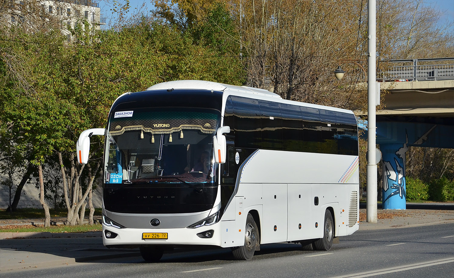 Тюменская область, Yutong C12PRO (ZK6128H) № АУ 226 72