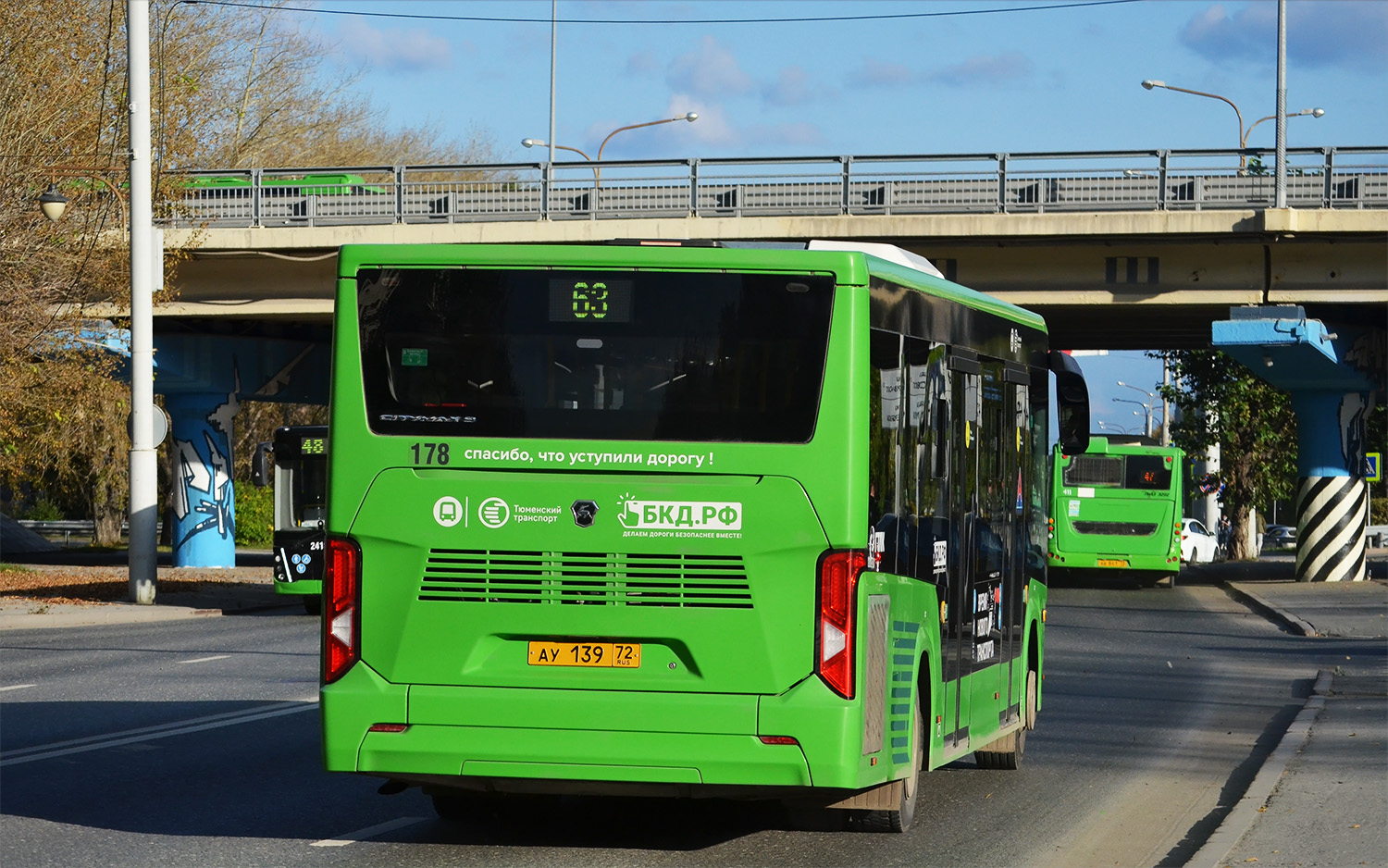 Тюменская область, ПАЗ-422320-04 "Citymax 9" № 178