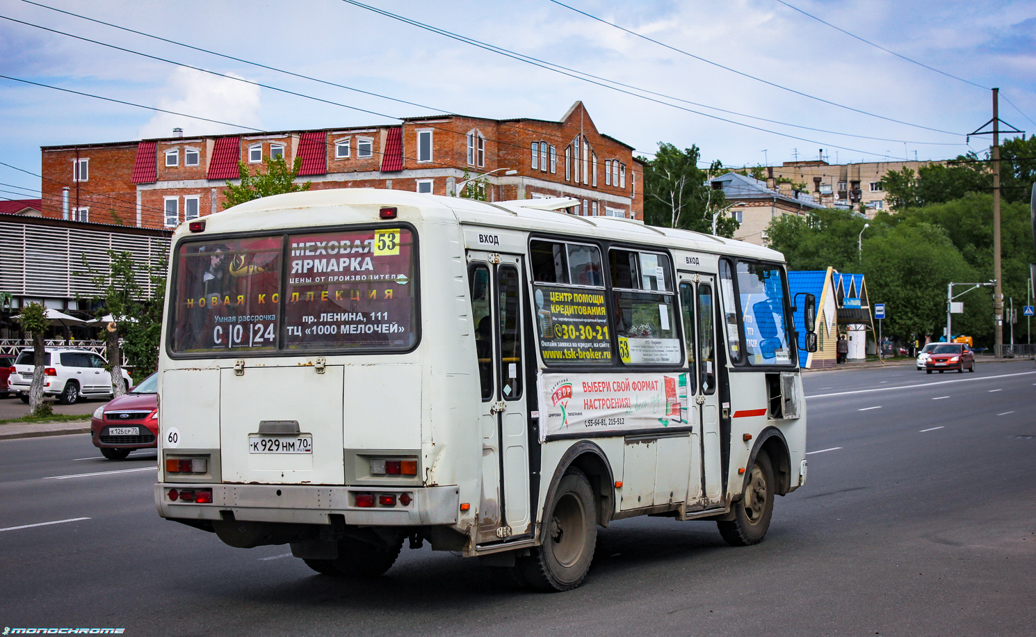Томская область, ПАЗ-32054 № К 929 НМ 70