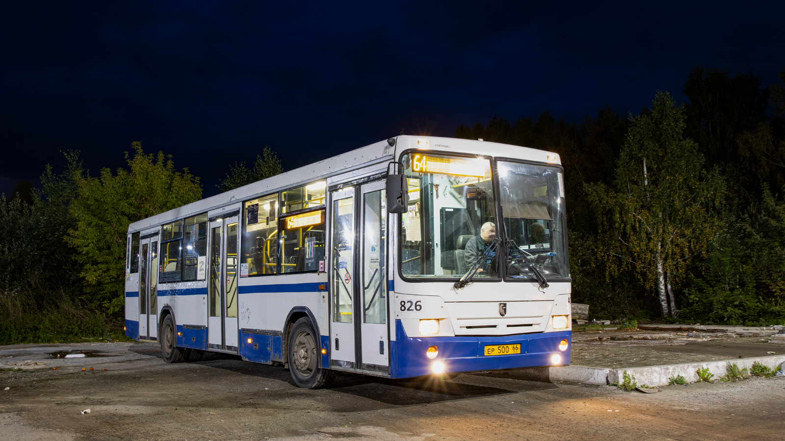 Sverdlovsk region, NefAZ-5299-20-32 Nr. 826