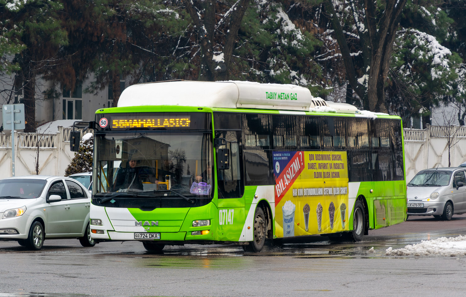 Узбекистан, Gemilang (MAN Auto-Uzbekistan) № 07147