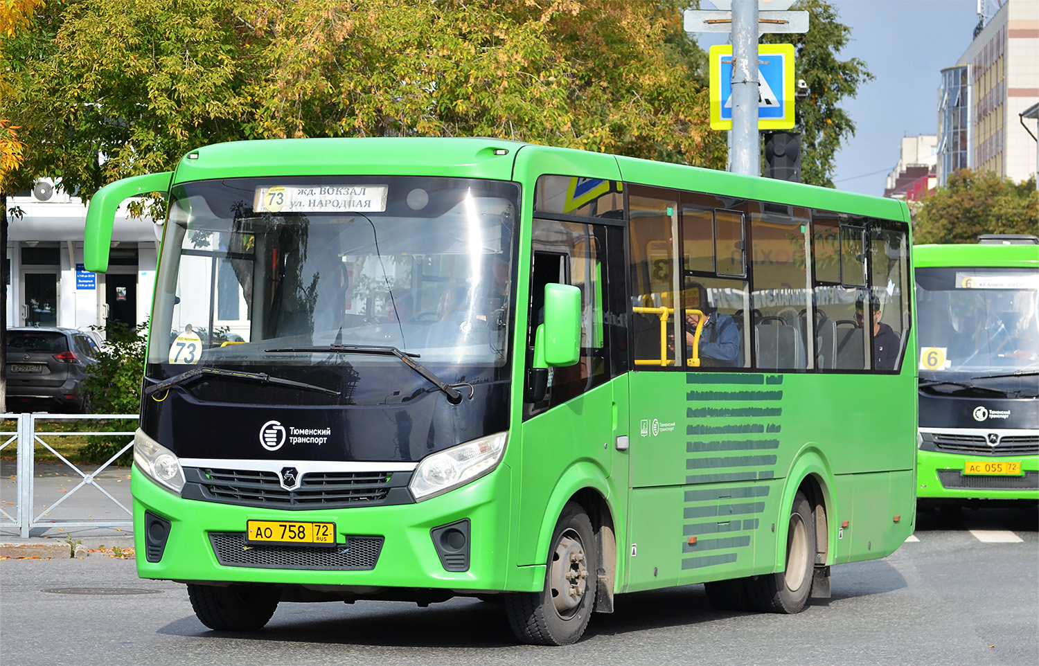 Тюменская область, ПАЗ-320405-04 "Vector Next" № АО 758 72