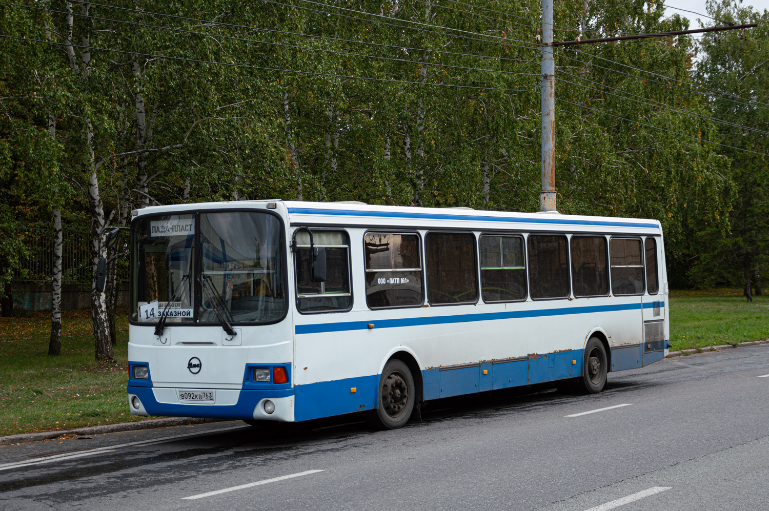 Samara region, LiAZ-5256.25 № В 092 КВ 763