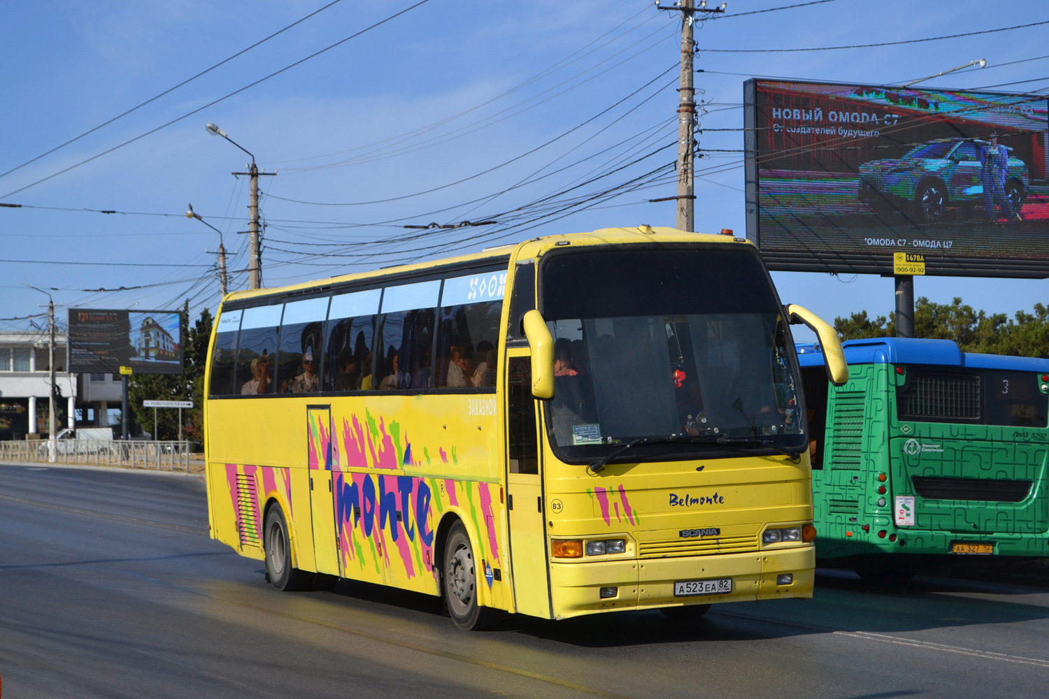 Republic of Crimea, Caetano Delta Nr. А 523 ЕА 82