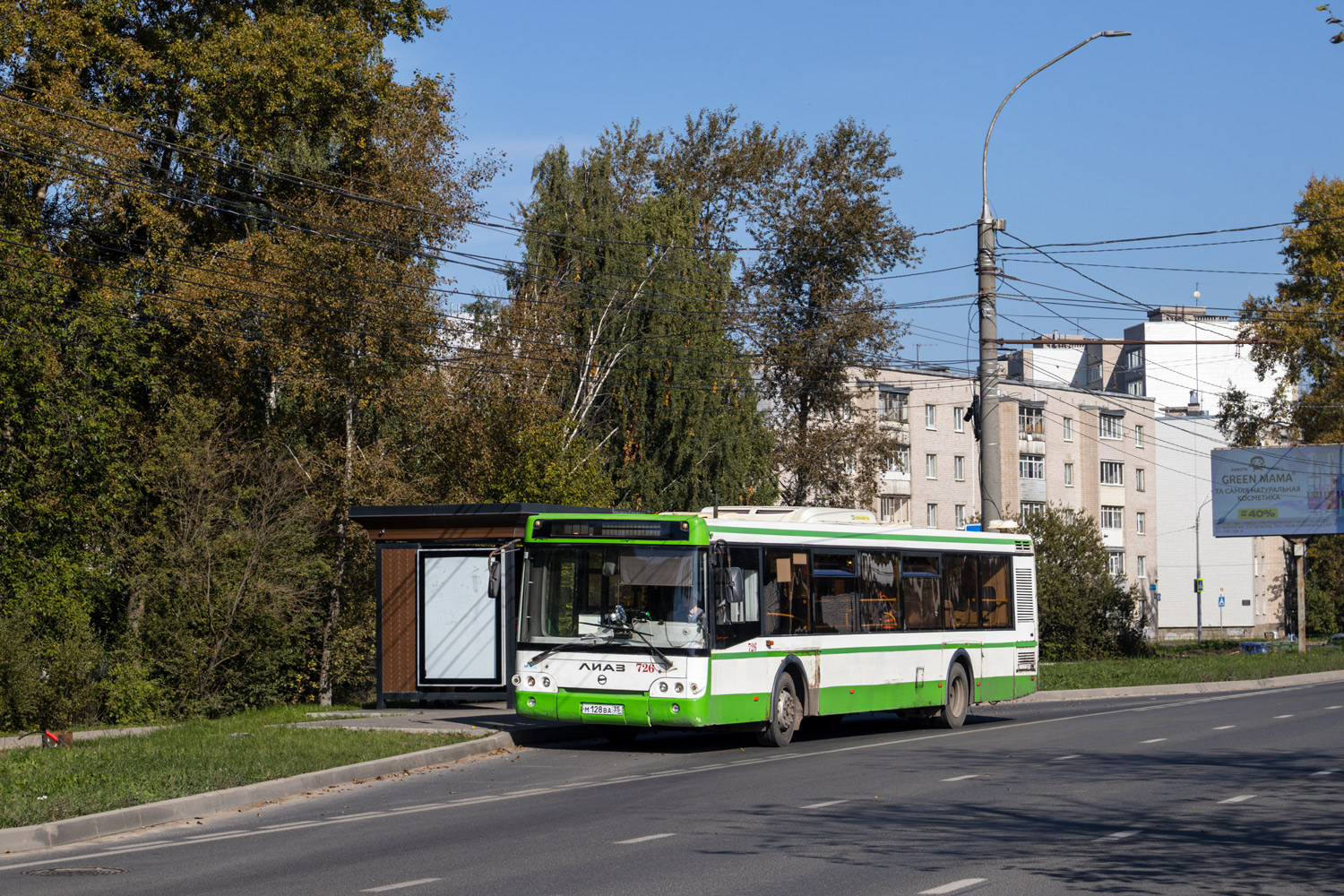 Vologda region, LiAZ-5292.22 (2-2-2) № 726