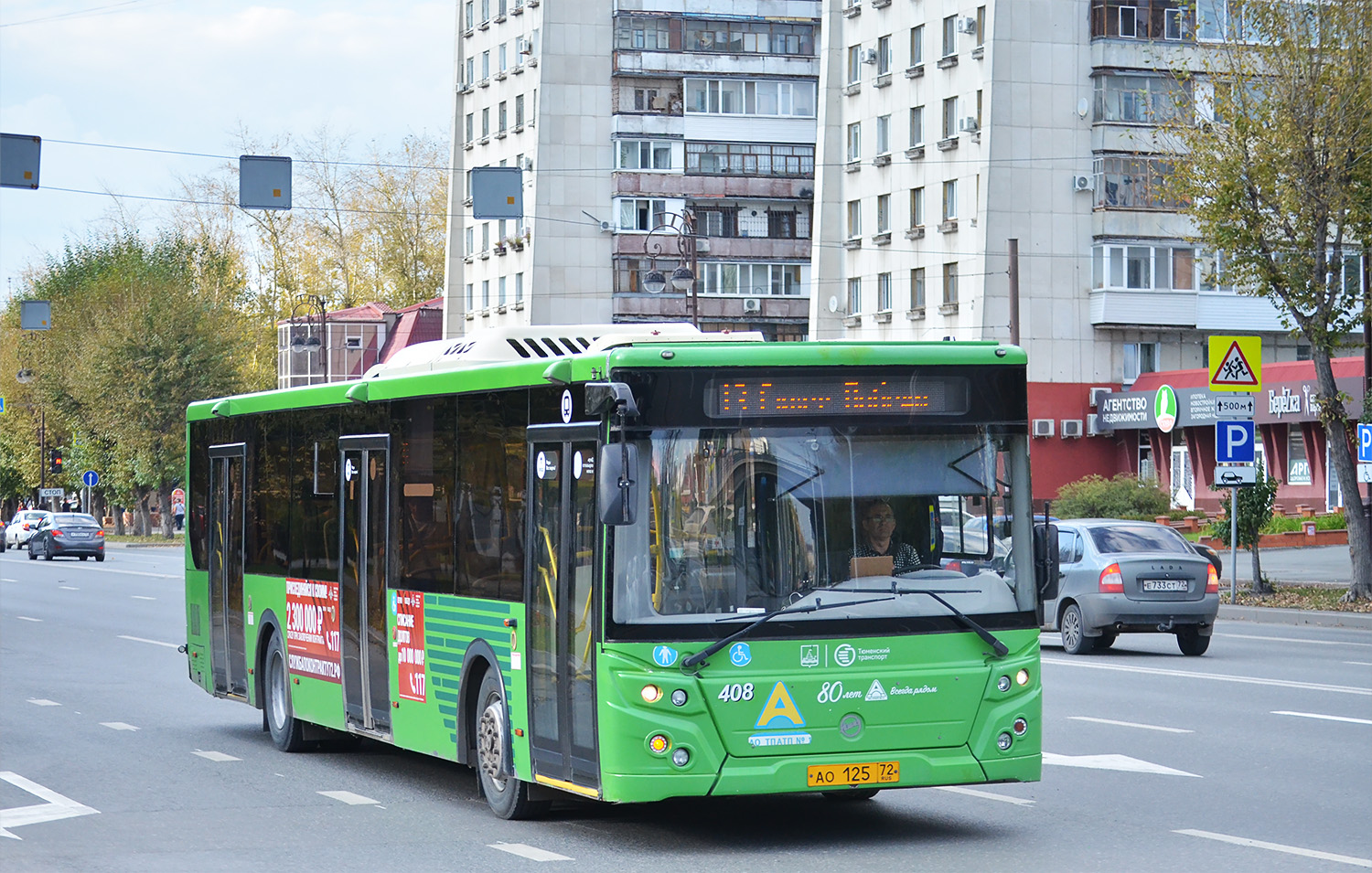 Tumen region, LiAZ-5292.65 Nr. 408