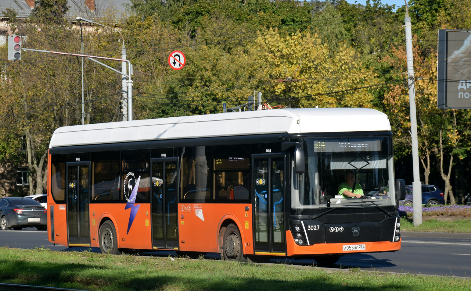 Nizhegorodskaya region, LiAZ-6274 № 3027