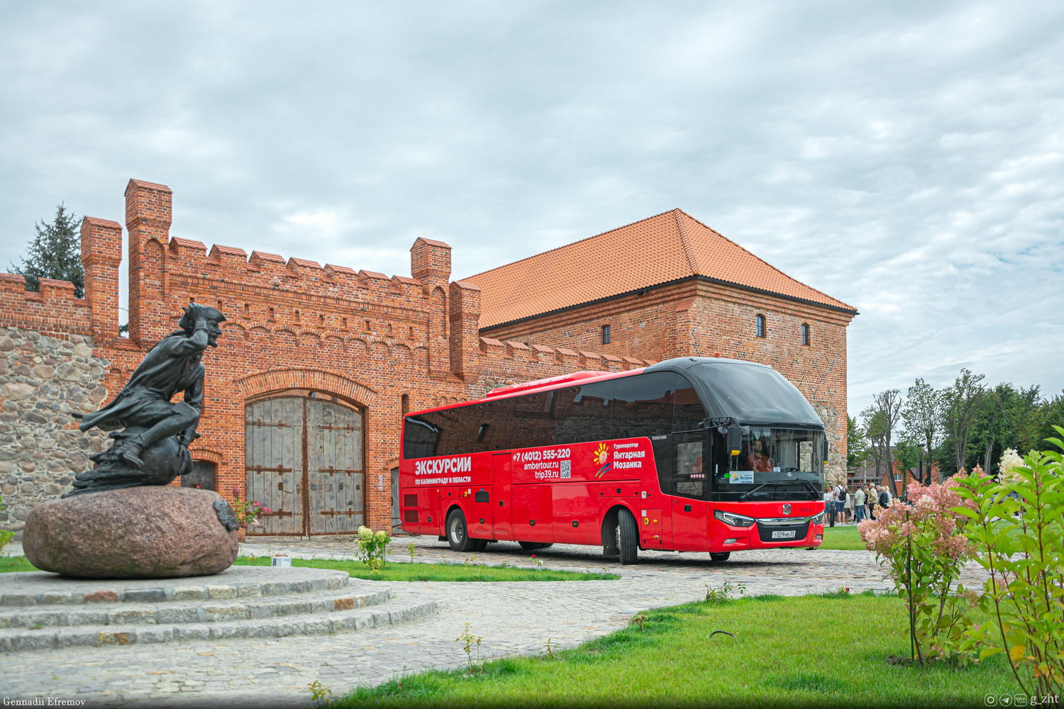 Калининградская область, Zhong Tong LCK6127H ComPass № Т 029 МВ 39