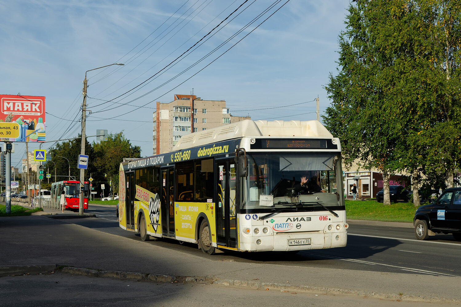 Вологодская область, ЛиАЗ-5292.67 (CNG) № 016