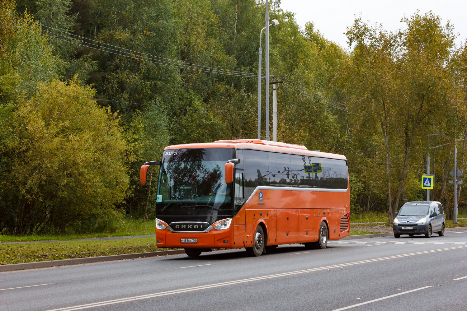 Пермский край, Ankai A9 № Н 163 СХ 159