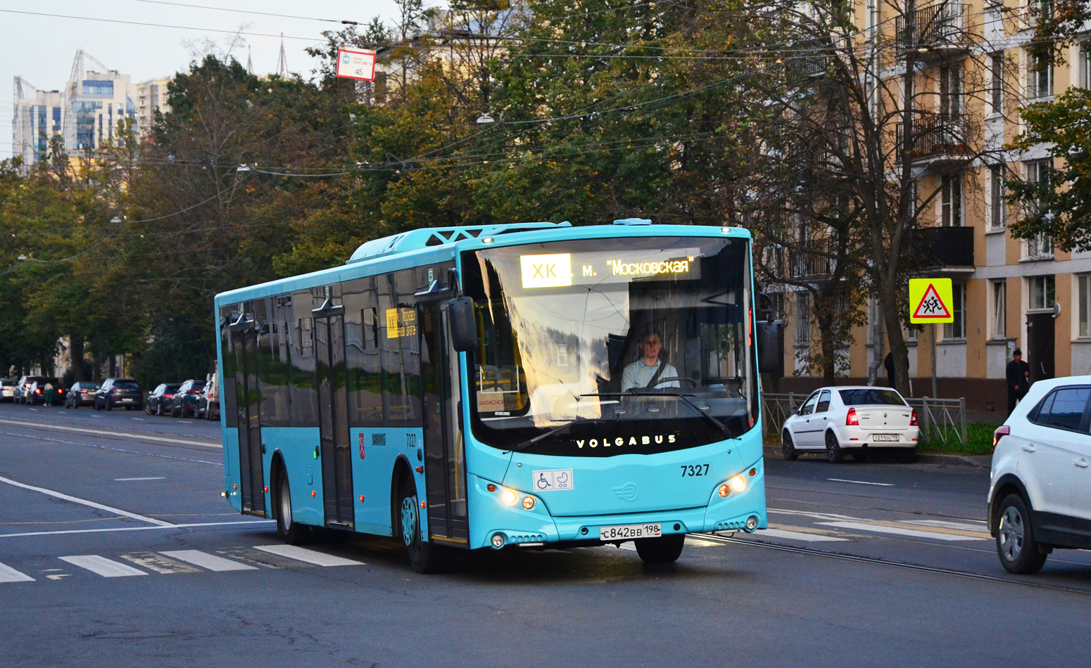 Санкт-Петербург, Volgabus-5270.02 № 7327