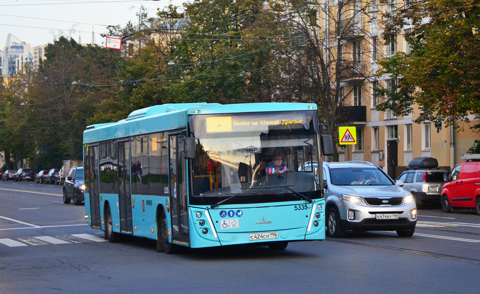 Санкт-Петербург, МАЗ-203.047 № 5335 Санкт-Петербург, МАЗ-203.047 № 5335