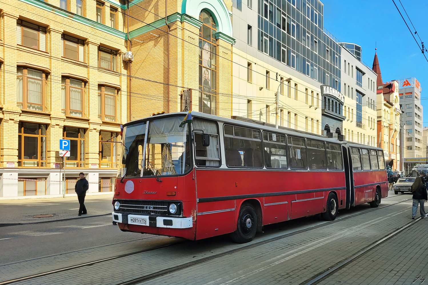 Челябинская область, Ikarus 280.08A № М 281 УХ 174; Челябинская область — ЧелТранспортФест 2025