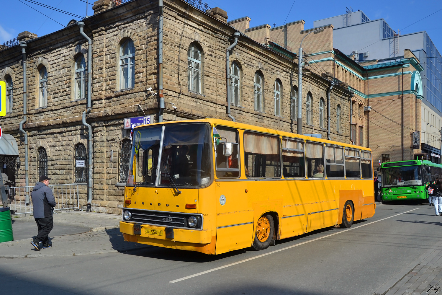 Челябинская область, Ikarus 260.01 № АС 558 66; Челябинская область — ЧелТранспортФест 2025
