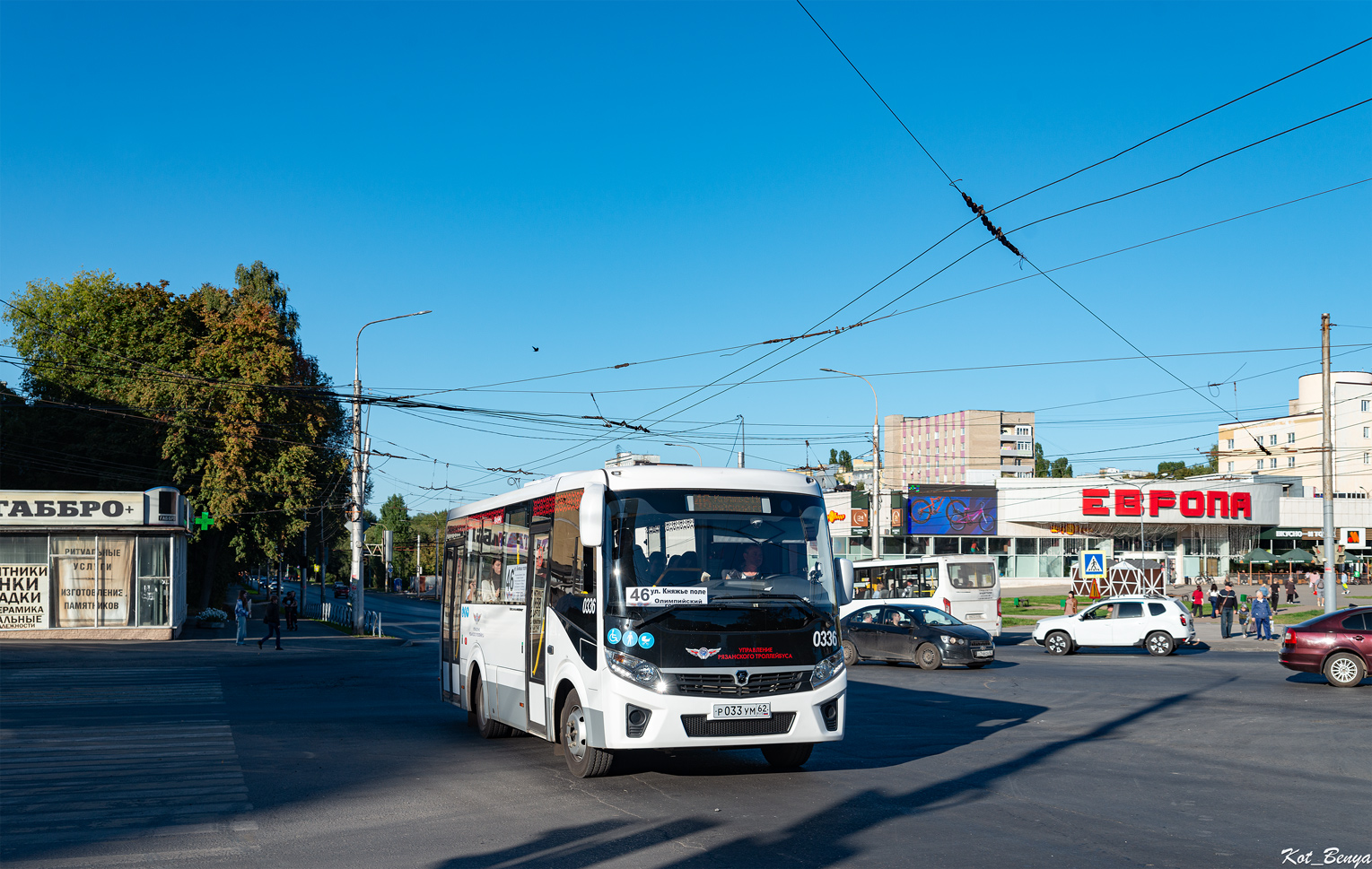 Рязанская область, ПАЗ-320435-04 "Vector Next" № 0336