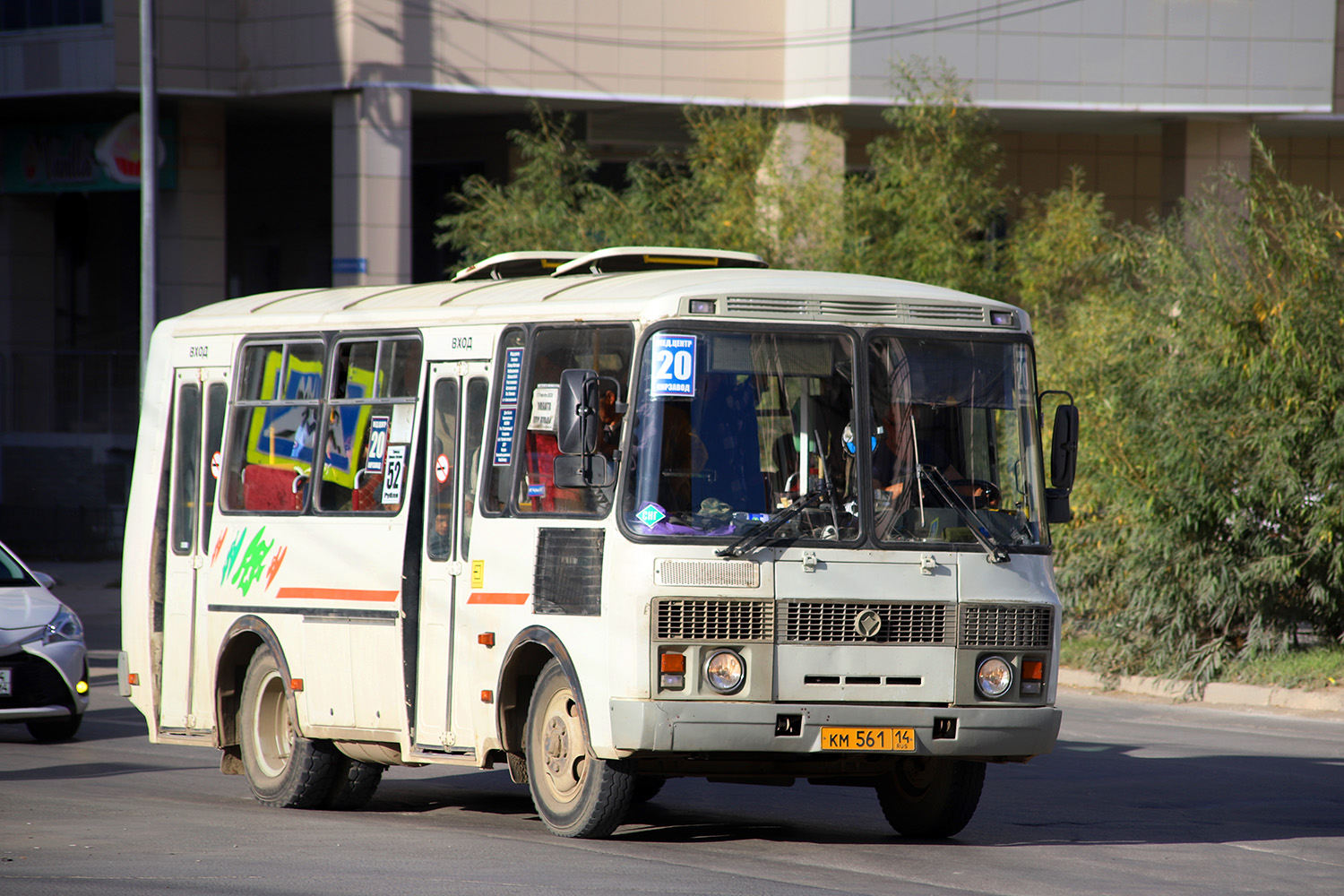 Саха (Якутия), ПАЗ-32054 № КМ 561 14