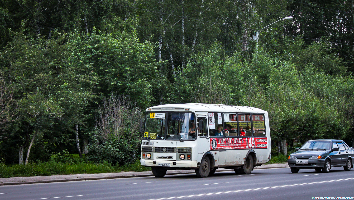 Томская область, ПАЗ-32054 № К 929 НМ 70