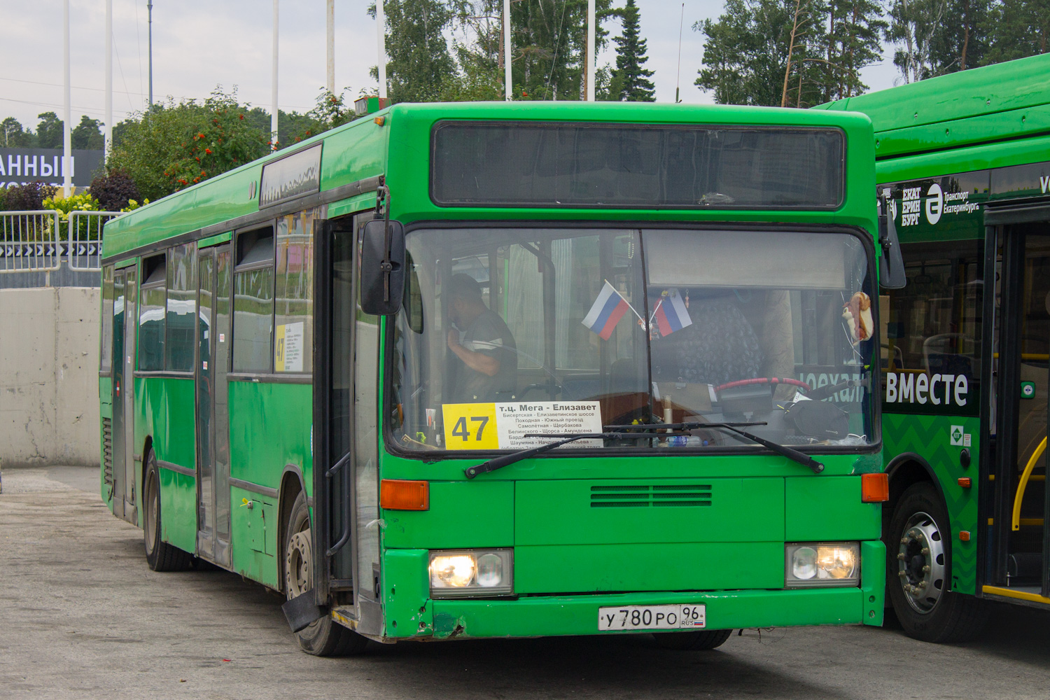 Свердловская область, Mercedes-Benz O405N № У 780 РО 96