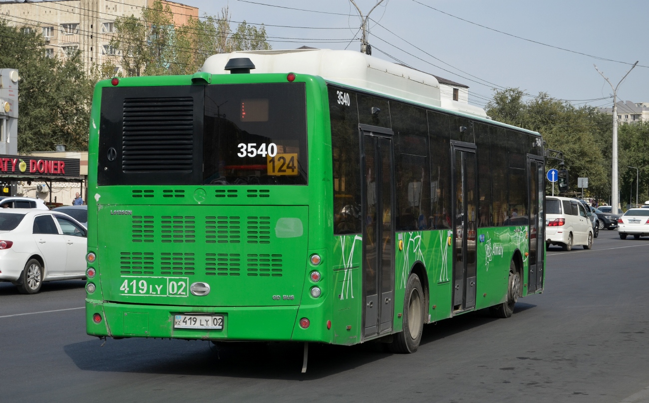 Алматы, Golden Dragon XML6125CN (Hyundai Trans Auto) № 3540