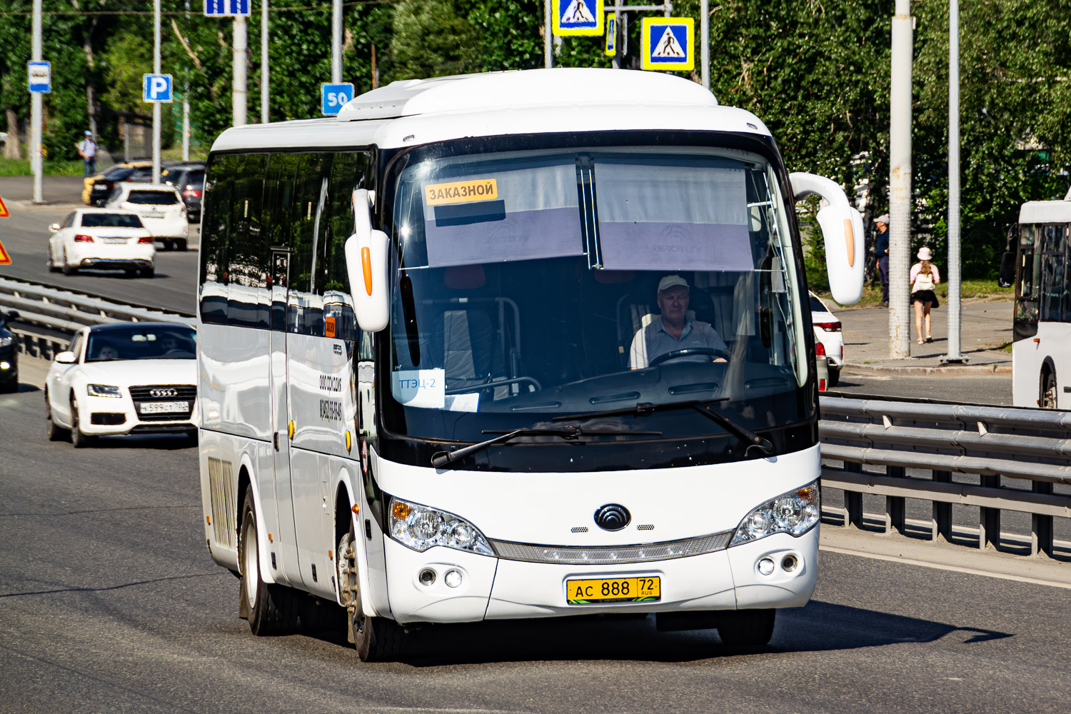Тюменская область, Yutong ZK6938HB9 № АС 888 72