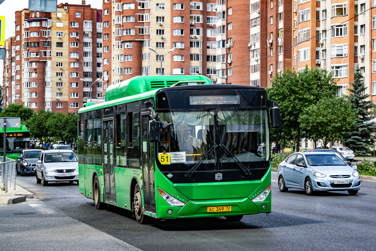 Тюменская область, Zhong Tong LCK6105HGC Fashion № АС 349 72