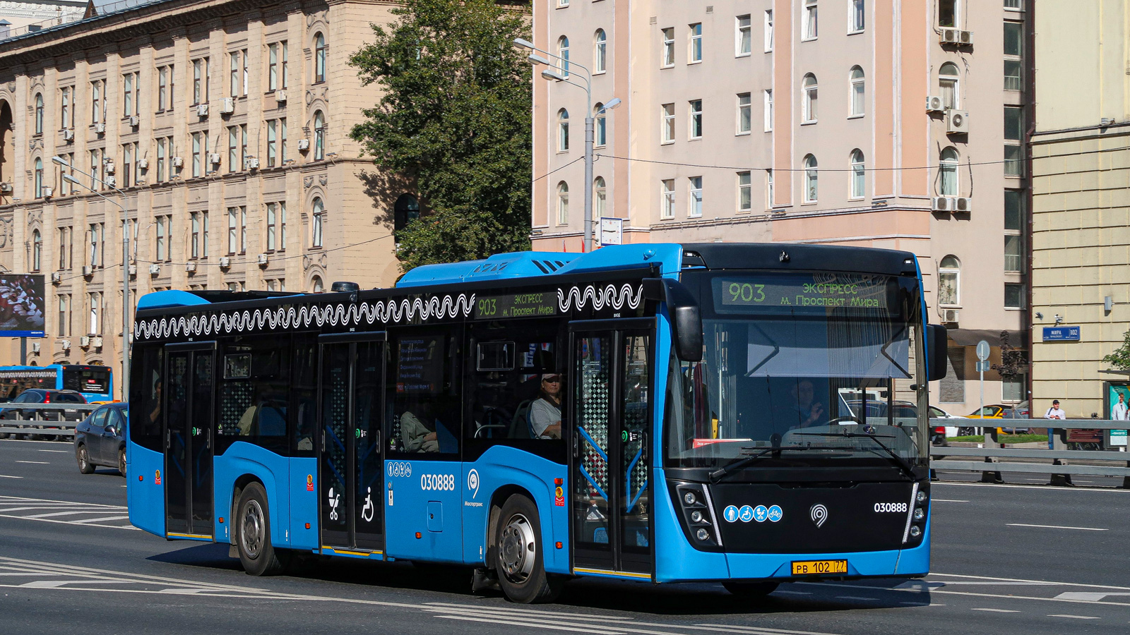 Москва, НефАЗ-5299-40-52 № 030888