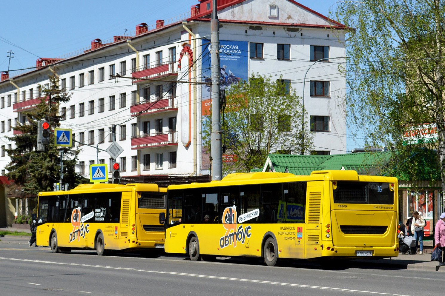 Jaroslavlská oblast, LiAZ-5292.65 č. 26809